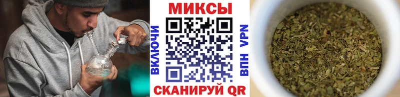 ОМГ ОМГ ССЫЛКА  Стародуб  Бутират вода  дарнет шоп 