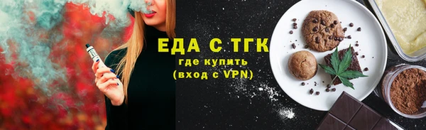 круглые Алексеевка