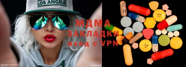 a pvp Алзамай