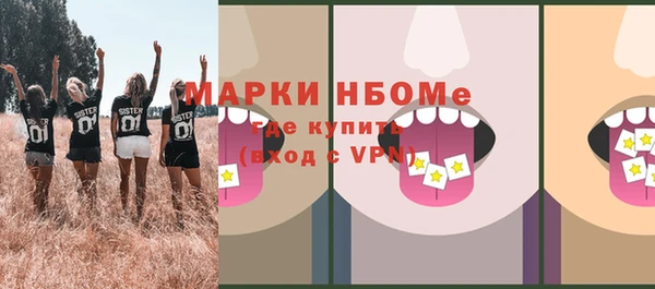 ECSTASY Алексин