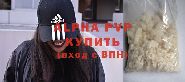 круглые Алексеевка