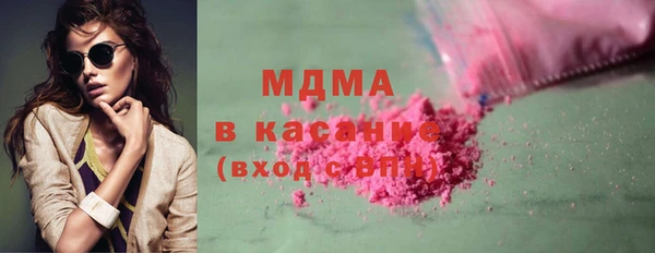 круглые Алексеевка