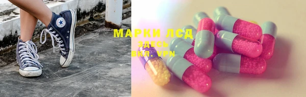 ECSTASY Алексин