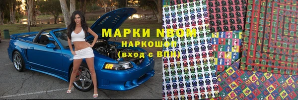 круглые Алексеевка