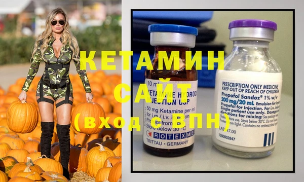 ECSTASY Алексин