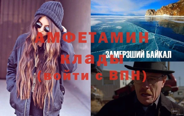 ECSTASY Алексин