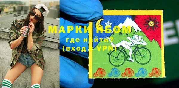 a pvp Алзамай