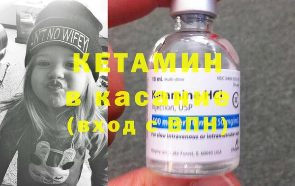 ECSTASY Алексин