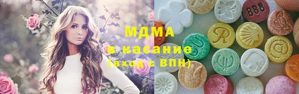 круглые Алексеевка
