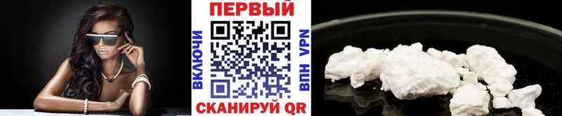 блэк спрут маркетплейс  Стародуб  Метамфетамин мет 